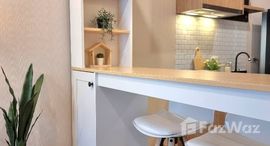 ยูนิตมือสองและให้เช่า