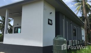 ขายบ้านเดี่ยว 4 ห้องนอน ใน บ้านใหม่, นนทบุรี 