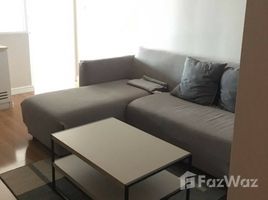 在Chamchuri Square Residence租赁的1 卧室 公寓, Pathum Wan