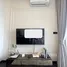 Appartement 1 chambre à vendre à Park Origin Thonglor, Khlong Tan Nuea, Watthana, Bangkok