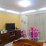 3 Quarto Apartamento for sale at Jardim Americano, Sorocaba