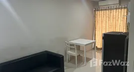 ยูนิตมือสองและให้เช่า