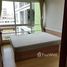 1 Bedroom Condo for rent in Din Daeng, Bangkok Emerald Residence Ratchada