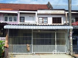 3 Bedroom Townhouse for sale in Sai Mai, Bangkok, Sai Mai, Sai Mai