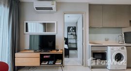 ยูนิตที่เหลืออยู่ในโครงการ ริทึ่ม สุขุมวิท 36-38