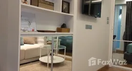 ยูนิตที่เหลืออยู่ในโครงการ Interlux Premier Sukhumvit 13