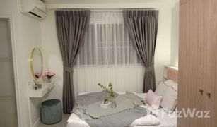 芭提雅 Ban Suan Lumpini Condo Town Chonburi-Sukhumvit 开间 公寓 售 