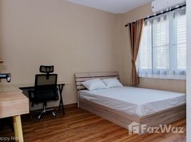 3 спален Дом в аренду в Chayayon Village, Suthep, Mueang Chiang Mai