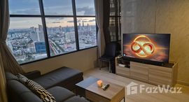 ยูนิตที่เหลืออยู่ในโครงการ ไนท์บริดจ์ ไพรม์ สาทร