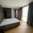 2 спален Кондо в аренду в Villa Sikhara, Khlong Tan Nuea, Щаттхана, Бангкок