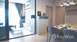 ยูนิตที่เหลืออยู่ในโครงการ ไลฟ์ สุขุมวิท 48