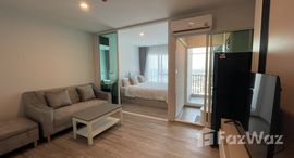 ยูนิตที่เหลืออยู่ในโครงการ รีเจ้นท์ โฮม บางนา