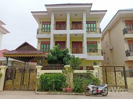 在Kamplerng Kouch Kanong Circle, Srah Chak出售的4 卧室 屋, Tuol Sangke