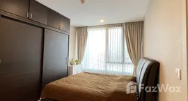 ยูนิตมือสองและให้เช่า