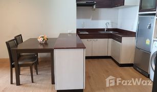 2 Bedrooms Condo for sale in Khlong Toei, Bangkok Citi Smart Condominium