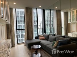 1 спален Кондо в аренду в Noble Ploenchit, Lumphini