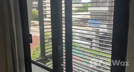 ยูนิตที่เหลืออยู่ในโครงการ บ้านสราญนุช