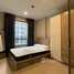 Studio Emper (Penthouse) for rent at Gemilang Heights, Bandar Johor Bahru, Johor Bahru, Johor