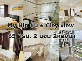 Condominium 2 chambre à louer à My Hip Condo 2, Nong Pa Khrang, Mueang Chiang Mai