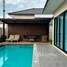 3 спален Вилла на продажу в Garden Ville 9, Nong Prue, Паттайя