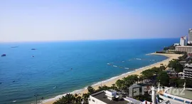 ยูนิตที่เหลืออยู่ในโครงการ นอร์ทชอร์ พัทยา