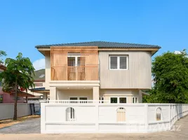 ขายวิลล่า 4 ห้องนอน ใน จรเข้บัว, กรุงเทพมหานคร, จรเข้บัว, ลาดพร้าว, กรุงเทพมหานคร