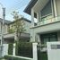 3 спален Дом в аренду в Bangkok Boulevard Srinakarin - Bangna, Bang Kaeo, Bang Phli