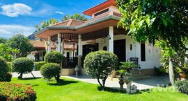 ยูนิตมือสองและให้เช่า