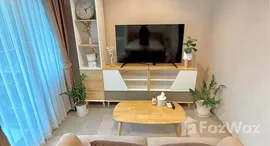 ยูนิตที่เหลืออยู่ในโครงการ Life Asoke Rama 9