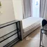 2 Schlafzimmer Appartement zu vermieten im Ashton Asoke, Khlong Toei Nuea
