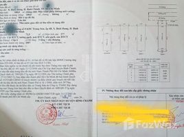 5 спален Дом for sale in Binh Chanh, Хошимин, Binh Hung, Binh Chanh