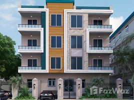 3 Habitación Apartamento en venta en Bait Alwatan, The 5th Settlement