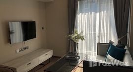 Доступные квартиры в Na Vara Residence