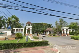 โครงการ พฤกษ์ลดา รังสิต-คลองสี่ ในทำเล ลาดสวาย, ปทุมธานี