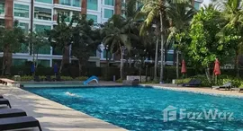 ยูนิตที่เหลืออยู่ในโครงการ อมารี เรสซิเดนซ์ หัวหิน