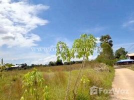 ขายที่ดิน ใน วังทอง, พิษณุโลก, วังทอง, วังทอง