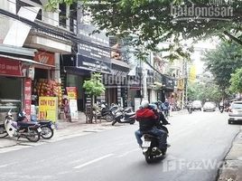 Studio House for sale in Hai Ba Trung, Hanoi, Dong Tam, Hai Ba Trung