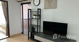 ยูนิตที่เหลืออยู่ในโครงการ เดอะ นิช โมโน บางนา