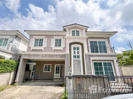 บ้านเดี่ยว 3 ห้องนอน ให้เช่า ในโครงการ โกลเด้น นีโอ สาทร, บางหว้า