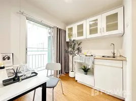 1 Bedroom Condo for sale at Lumpini Mega City Bangna, Bang Kaeo, Bang Phli