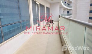 2 chambres Appartement a vendre à Shams Abu Dhabi, Abu Dhabi Oceanscape