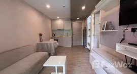 ยูนิตที่เหลืออยู่ในโครงการ เซเว่น ซี รีสอร์ท