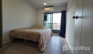 2 Schlafzimmern Penthouse zu verkaufen in Khlong Nueng, Pathum Thani Kave AVA