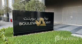 Доступные квартиры в Boulevard Point