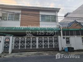 4 Bedroom House for sale at Phiboon Wattana, Sam Sen Nai