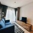 2 спален Квартира в аренду в Life Sathorn Sierra, Talat Phlu