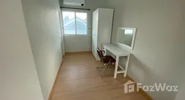 ยูนิตที่เหลืออยู่ในโครงการ บ้าน ณ ชื่น