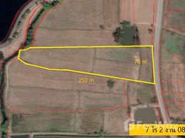 N/A Land for sale in Na Klang, Nakhon Ratchasima 7 Rai Land near Navanakorn Industrial Estate for Sale