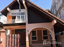 ขายบ้านเดี่ยว 3 ห้องนอน ใน ลาดพร้าว, กรุงเทพมหานคร, ลาดพร้าว, ลาดพร้าว, กรุงเทพมหานคร