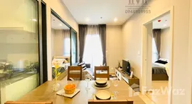 ยูนิตมือสองและให้เช่า